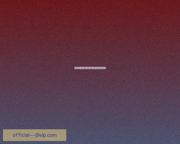 拥有锋利牙齿的生物进化优势与生态适应性探讨